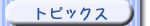 gsbNX